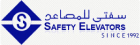 Safety logo 1